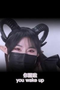 OnlyFans 2023 Nana Taipei Kidnapped By Cum Eating Twin Demons For Forced Sperm Harvesting XXX 720p H