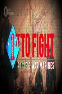 PBS 1st to Fight Pacific War Marines PDTV x264 AAC MVGroup org mkv
