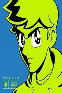 Throttle Where U Are Deluxe 2022 Mp3 320kbps PMEDIA