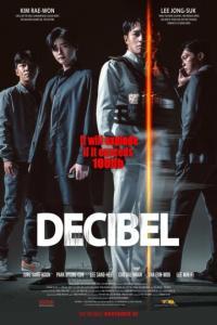 Decibel 2022 1080p Korean WEB DL HEVC x265 BONE