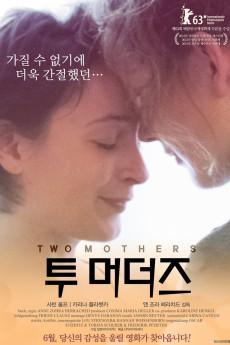 Two Mothers 2013 720p bluray YTS