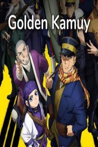Golden Kamuy Anime Openings Endings OST Mp3 320kbps PMEDIA