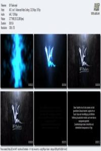 Aikido from A to Z Ken Bokken Sword DevCourseWeb