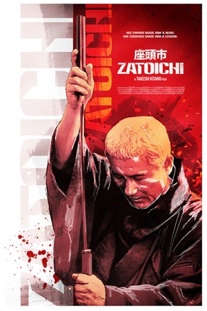 The Blind Swordsman: Zatoichi 2003 1080p bluray YTS
