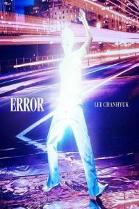 Lee Chanhyuk ERROR 2022 Mp3 320kbps PMEDIA