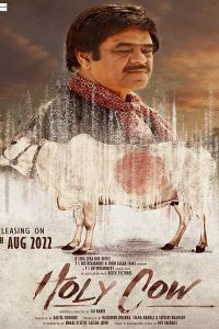 Holy Cow 2022 1080p AMZN WEBRip x265 Hindi DDP5 1 ESub SP3LL