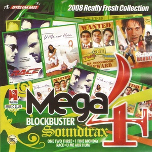 4 Mega Soundtrax 2007 CD RIP FLAC