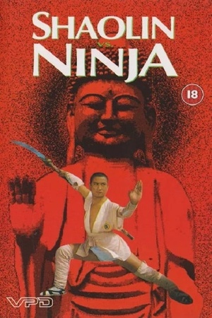 Ninja vs. Shaolin 1983 1080p bluray YTS