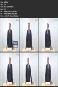 Japanese Language Teacher Training Program Lesson 1 DevCourseWeb