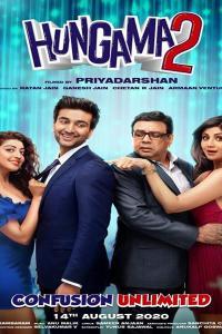 Hungama 2 2021 Hindi 1080p DSNP WEBRip DD 5 1 ESubs x264 LOKiHD Telly mkv