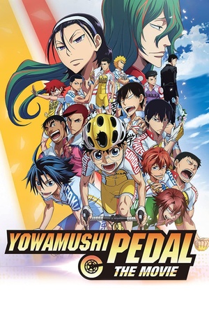 Gekijouban Yowamushi pedaru 2015 1080p bluray YTS