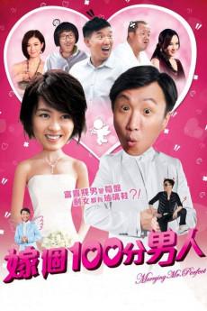 Marry a Perfect Man 2012 720p bluray YTS