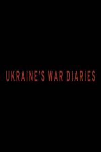 BBC Panorama 2023 Ukraines War Diaries 1080p HDTV x265 AAC MVGroup org mkv