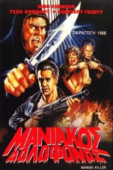 Maniac Killer 1987 720p web YTS