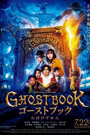 Ghost Book 2022 1080p bluray YTS