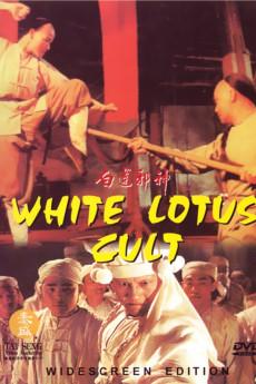 White Lotus Cult 1993 720p web YTS