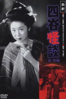 Shinshaku Yotsuya kaidan: kôhen 1949 720p web YTS