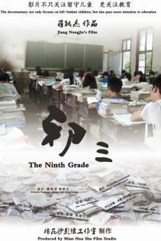 The Ninth Grade 2014 720p web YTS