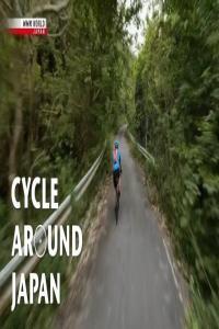NHK Cycle Around Japan 2023 Okinawa A Unique Island Culture 720p HDTV x265 AAC MVGroup org mkv