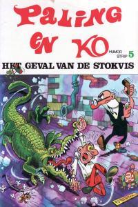 Paling en Ko Deel 01 51 Extras Compleet NL SoushkinBoudera