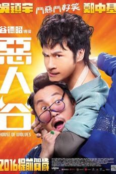 House of Wolves 2016 720p bluray YTS