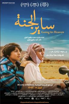 Going to Heaven 2015 720p web YTS