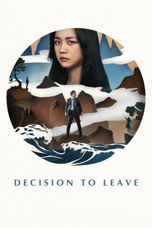 Decision to Leave 2022 1080p bluray YTS