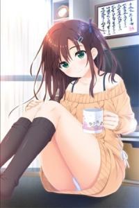 Hentai Onii chan Asa made Zutto Gyutte Shite Ep01