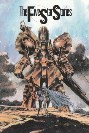 Five Star Stories 1989 1080p bluray YTS