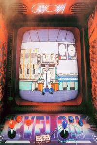 Canova Level One 2022 Pop Flac 24 44