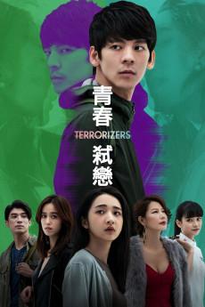 Terrorizers 2021 720p web YTS