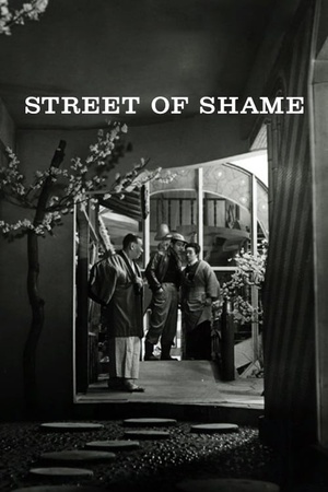 Street of Shame 1956 1080p bluray YTS