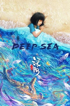 Deep Sea 2023 1080p bluray YTS