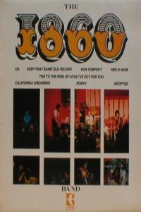 1860 Band 1860 Band 1978 LP