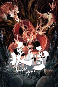 Warm Snow v2 1 0 The Ash of Nightmare DLC Build 10232303 MULTi4 FitGirl Repack