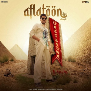 Ðc Jass Bajwa AFLATOON Vol 1 DholCutz DIGITAL FLAC 2023