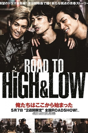 Road to High & Low 2016 1080p web YTS