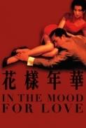 In The Mood For Love 2000 BDmux 720p x264 Ita Chi AC3 5 1 Multisub Orgazmo