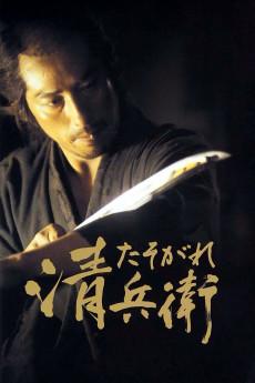 The Twilight Samurai 2002 720p bluray YTS