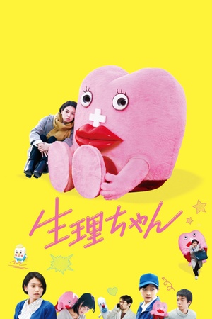 Little Miss Period 2019 1080p web YTS