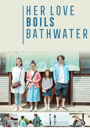 Her Love Boils Bathwater 2016 1080p bluray YTS