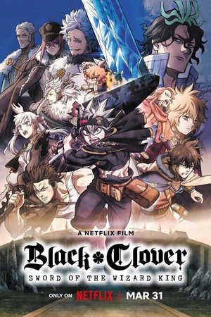 Black Clover: Sword of the Wizard King 2023 1080p web YTS