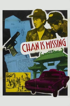 Chan Is Missing 1982 1080p bluray YTS