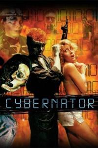 Cybernator 1991 DVDRip 600MB h264 MP4 Zoetrope TGx