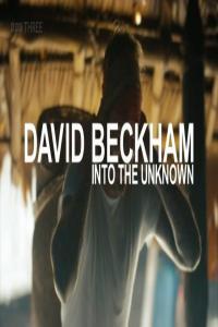 BBC David Beckham into the Unknown 1080p HDTV x265 AAC MVGroup org mkv