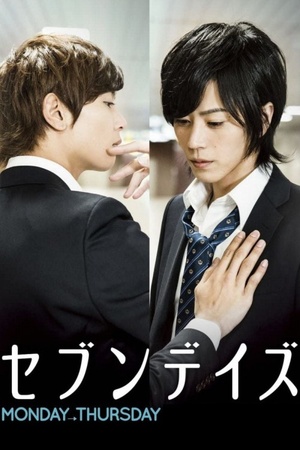 Seven Days: Monday - Thursday 2015 1080p bluray YTS