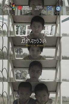 Ferris Wheel 2015 720p bluray YTS