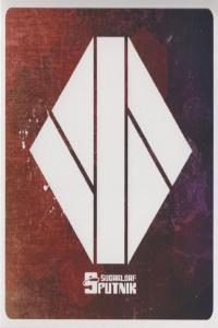 Sugarloaf Sputnik 2019