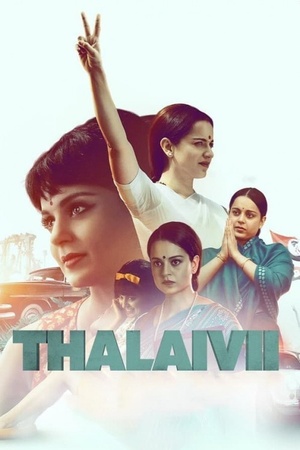 Thalaivi 2021 1080p web YTS