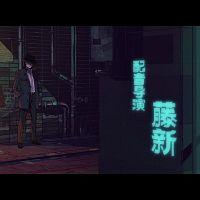 Aiyou de Mishi 12 720p 5D081840 Erai raws TGx